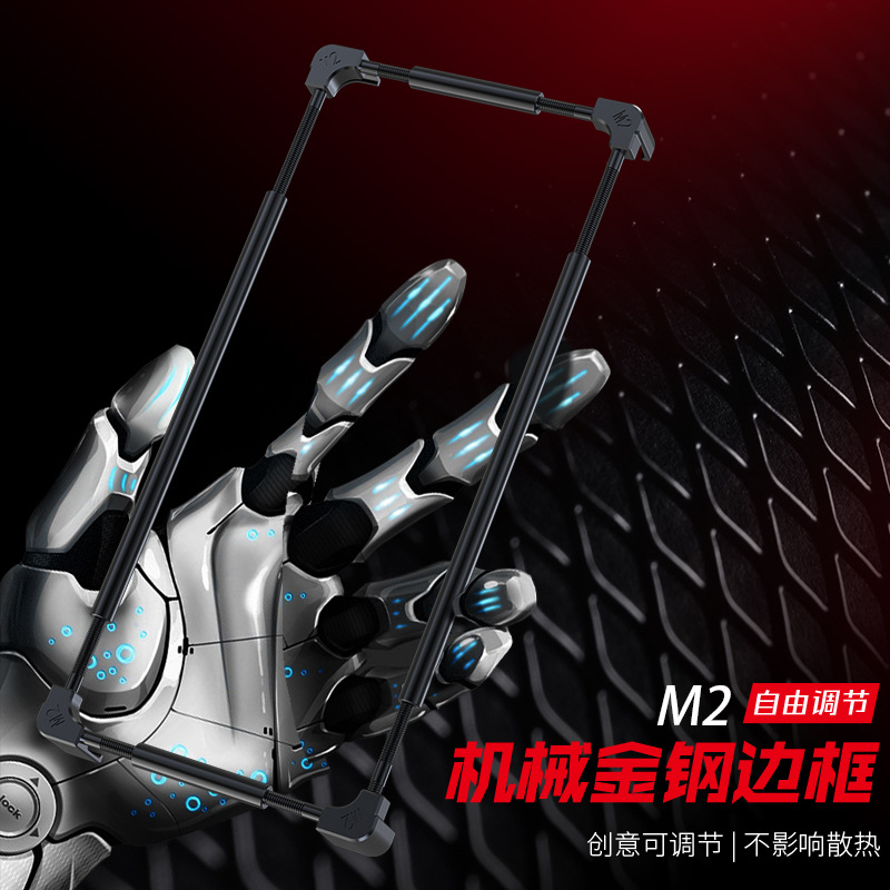 Metal Bumper Aluminum Frame Case - เคสกันกระแทกโลหะแท้สำหรับ Samsung Galaxy Note 20 Note20