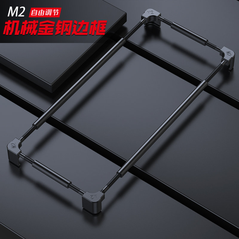 Metal Bumper Aluminum Frame Case - เคสโทรศัพท์โลหะแท้สำหรับ Infinix Zero 40 30 GT