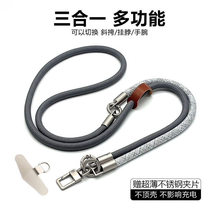 DIY เชือกคล้องโทรศัพท์มือถืออเ - Crossbody Lanyard Neck Strap Case บทวิจารณ์และราคา