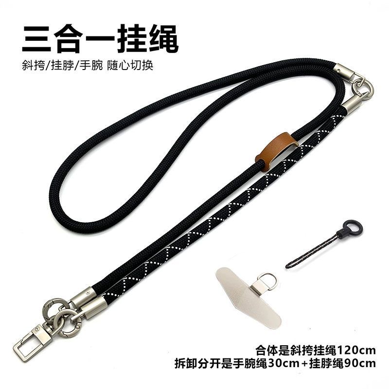 DIY เชือกคล้องโทรศัพท์มือถืออเ - Crossbody Lanyard Neck Strap Case บทวิจารณ์และราคา