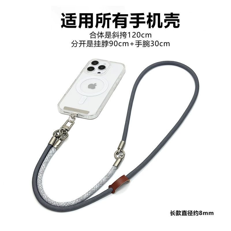 DIY เชือกคล้องโทรศัพท์มือถืออเ - Crossbody Lanyard Neck Strap Case บทวิจารณ์และราคา
