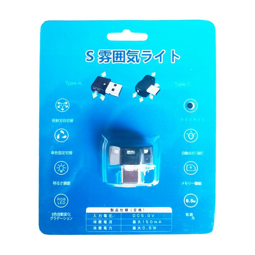 Mini Type-C LED RGB Multi-Func - Power Banks บทวิจารณ์และราคา