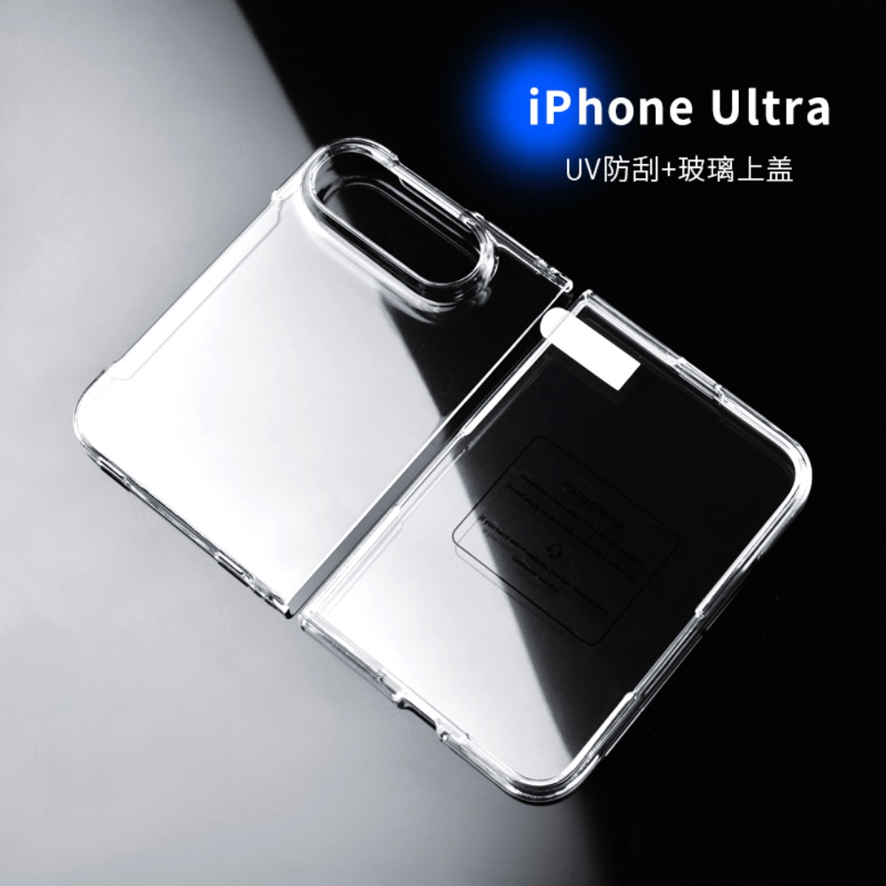 แผ่นกันรอยหน้าจอทำจากกระจกนิรภ - Screen Protectors บทวิจารณ์และราคา
