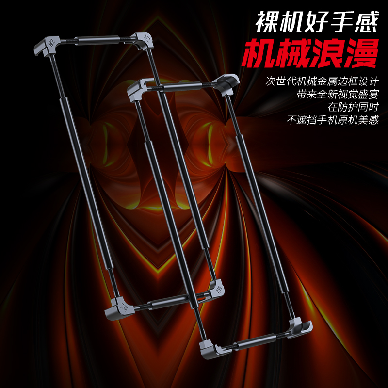 กันชนโทรศัพท์โลหะแบบเดิมสำหรับ - Metal Bumper Aluminum Frame Case บทวิจารณ์และราคา